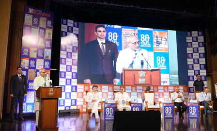 ‘Freedom of press is meaningful when exercised with courage and responsibility’: V-P Radhakrishnan on Foundation Day of Organiser Weekly ‘Freedom of press is meaningful when exercised with courage and responsibility’: V-P Radhakrishnan on Foundation Day of Organiser Weekly