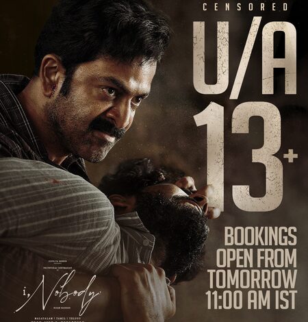 Prithviraj-starrer ‘I, Nobody’ cleared for release with U/A certificate Prithviraj-starrer ‘I, Nobody’ cleared for release with U/A certificate