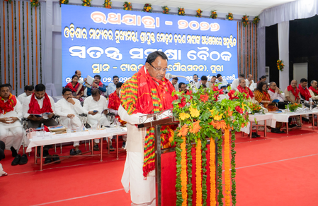 Odisha: Standing Committee of Eastern Zonal Council discusses inter-state issues Odisha: Standing Committee of Eastern Zonal Council discusses inter-state issues