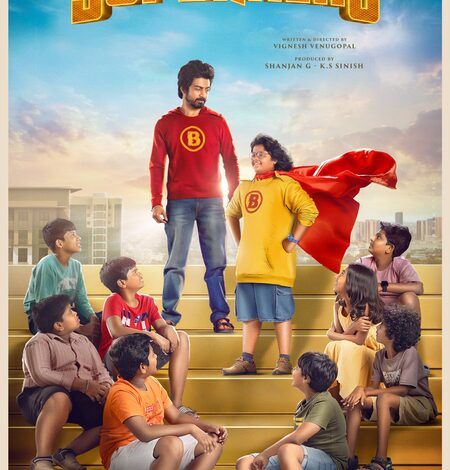 Arjun Das-starrer ‘Super Hero’ first look released; Sandy to play antagonist!