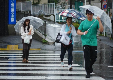 Strong, violent typhoon may approach Japan’s Okinawa around weekend Strong, violent typhoon may approach Japan’s Okinawa around weekend