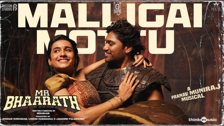Director Niranjan: ‘Mr Bhaarath’ will be about what a boy who does not know how to propose to a girl Director Niranjan: ‘Mr Bhaarath’ will be about what a boy who does not know how to propose to a girl