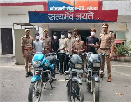 Noida: Motorbike lifters and mobile snatchers nabbed; 8 held, including 2 minors