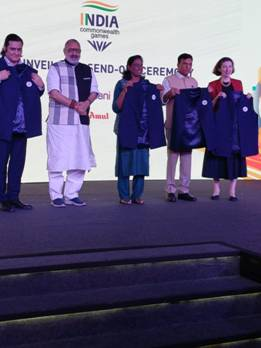 National Jute Board-developed apparel to be worn by Indian athletes at Commonwealth Games 2026 National Jute Board-developed apparel to be worn by Indian athletes at Commonwealth Games 2026