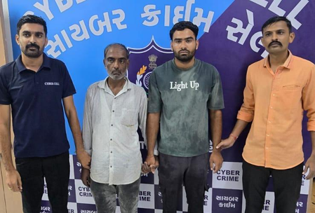 Gujarat Police nab two from Ujjain in cyber fraud case Gujarat Police nab two from Ujjain in cyber fraud case