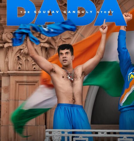 On Sourav Ganguly’s 54th birthday, Rajkummar Rao reveals first look of biopic