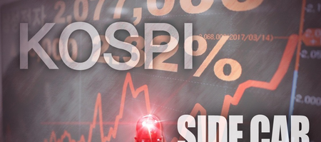South Korea’s KOSPI triggers sell-side sidecar after steep fall