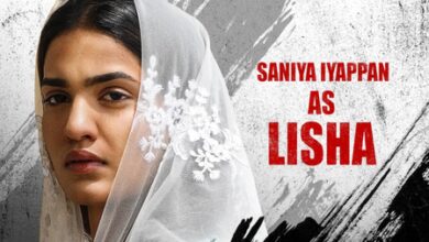 Sania Iyappan’s character in Joju George’s ‘Varavu’ revealed! Sania Iyappan’s character in Joju George’s ‘Varavu’ revealed!