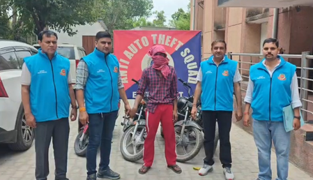 Auto-thief arrested in Delhi, stolen two-wheelers recovered, four theft cases solved Auto-thief arrested in Delhi, stolen two-wheelers recovered, four theft cases solved