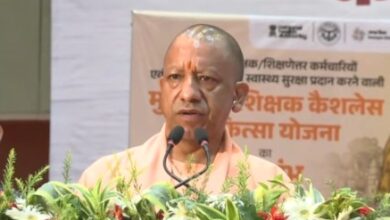 UP govt launches cashless health scheme for teachers, education staff