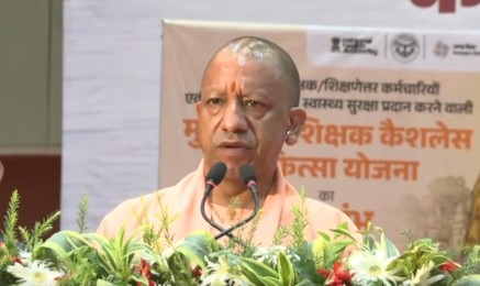 UP govt launches cashless health scheme for teachers, education staff UP govt launches cashless health scheme for teachers, education staff