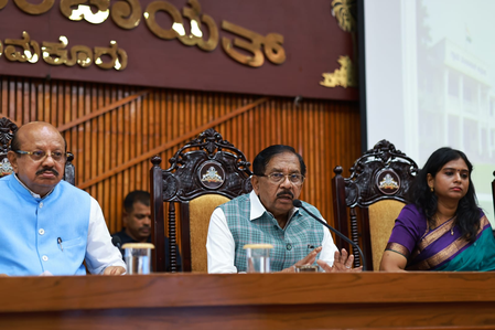 Karnataka has emerged as model for country in Panchayat Raj system: Dy CM Parameshwara Karnataka has emerged as model for country in Panchayat Raj system: Dy CM Parameshwara