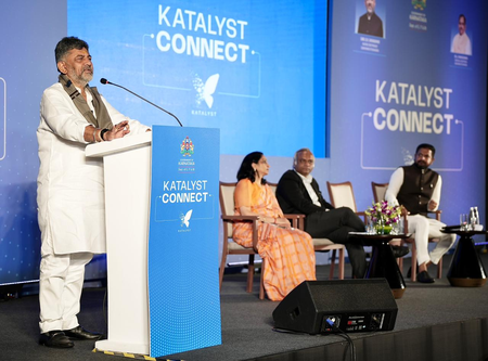 CM Shivakumar holds strategic meet with over 150 GCC leaders to boost Karnataka’s innovation ecosystem CM Shivakumar holds strategic meet with over 150 GCC leaders to boost Karnataka’s innovation ecosystem