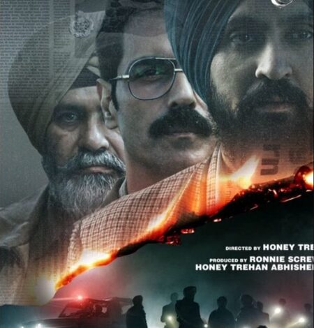 Akali Dal to screen Diljit Dosanj’s film ‘Satluj’ in Punjab Akali Dal to screen Diljit Dosanj’s film ‘Satluj’ in Punjab