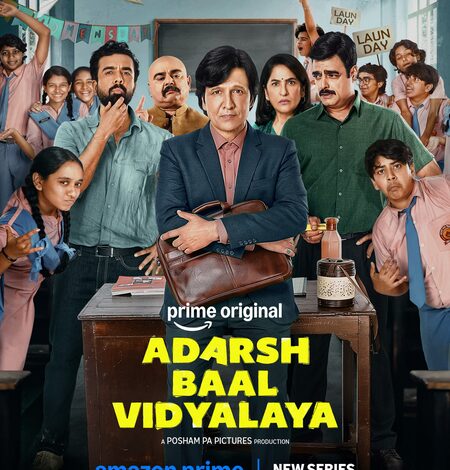 Kay Kay Menon embarks on an unexpected journey of change as a laid-back headmaster in ‘Adarsh Baal Vidyalaya’