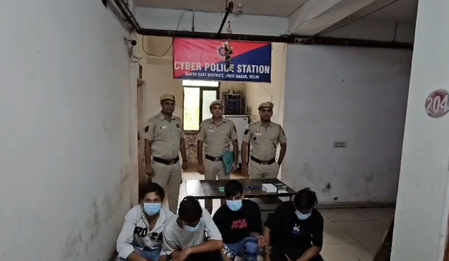 Delhi: Fraudulent call centre busted, 6 held in Rs 1.31 lakh credit card fraud case
