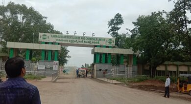 RFCL shuts down again due to ammonia leak, urea production comes to a halt RFCL shuts down again due to ammonia leak, urea production comes to a halt