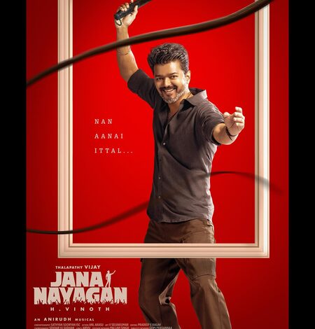 Vijay-starrer ‘Jana Nayagan’ cleared for release with ‘A’ certificate Vijay-starrer ‘Jana Nayagan’ cleared for release with ‘A’ certificate
