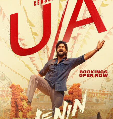Akhil Akkineni’s ‘Lenin’ cleared for release with U/A certificate Akhil Akkineni’s ‘Lenin’ cleared for release with U/A certificate