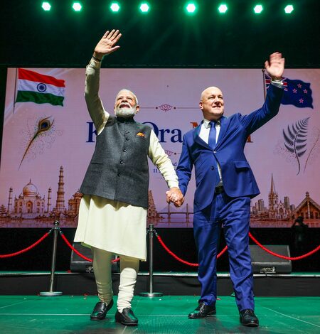 Unforgettable atmosphere: PM Modi thanks Indian diaspora in NZ for ‘memorable experience’ Unforgettable atmosphere: PM Modi thanks Indian diaspora in NZ for ‘memorable experience’