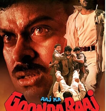 Anees Bazmee celebrates 34 years of Chiranjeevi, Meenakshi Seshadri starrer ‘Aaj Ka Goonda Raaj’ Anees Bazmee celebrates 34 years of Chiranjeevi, Meenakshi Seshadri starrer ‘Aaj Ka Goonda Raaj’