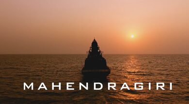 With no forerunner in Indian Navy, INS Mahendragiri set to chart its own legacy With no forerunner in Indian Navy, INS Mahendragiri set to chart its own legacy
