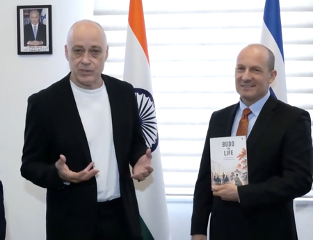 Israel Embassy in New Delhi hosts launch of Eyal Nir’s book ‘Budo for Life’ Israel Embassy in New Delhi hosts launch of Eyal Nir’s book ‘Budo for Life’