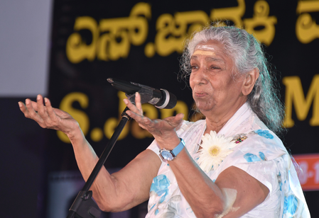 ‘Every song she sang stood as proof of her exceptional artistry’: Ilaiyaraaja pays tribute to S Janaki ‘Every song she sang stood as proof of her exceptional artistry’: Ilaiyaraaja pays tribute to S Janaki