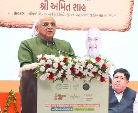 Gujarat: Unjha cumin, fennel join GI registry with official geographical recognition Gujarat: Unjha cumin, fennel join GI registry with official geographical recognition