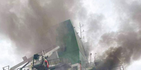 Container ship hit, catches fire off Oman: UKMTO Container ship hit, catches fire off Oman: UKMTO