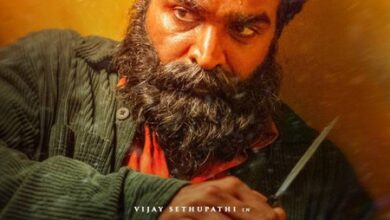 Vijay Sethupathi-starrer ‘Train’ teaser promises yet another Mysskin masterpiece! Vijay Sethupathi-starrer ‘Train’ teaser promises yet another Mysskin masterpiece!