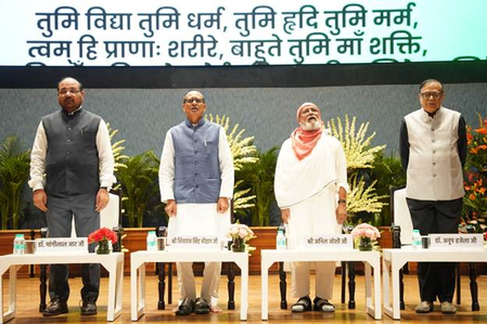 ‘Vriksh Mitra Parivar’ to have a national structure: Shivraj Singh Chouhan