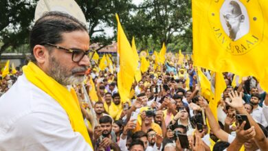 Bihar: BJP files EC complaint against Prashant Kishor over poll spending Bihar: BJP files EC complaint against Prashant Kishor over poll spending