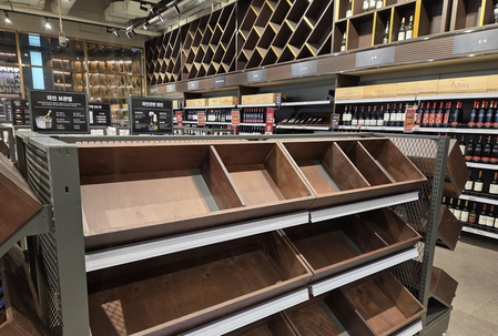 Store chain Homeplus temporarily closes outlets starting Monday