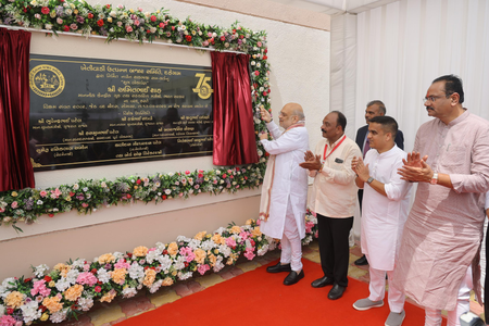 Gujarat: HM Amit Shah inaugurates new vegetable sub-yard at Dahegam APMC