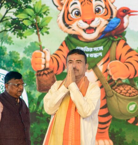 ‘Hiring for Bengal Forest Department will now be done through state police recruitment Board’ ‘Hiring for Bengal Forest Department will now be done through state police recruitment Board’