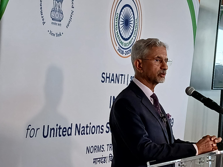 EAM Jaishankar launches India’s bid for UNSC Election with 6-point manifesto centered on ‘Shanti’ (Lead) EAM Jaishankar launches India’s bid for UNSC Election with 6-point manifesto centered on ‘Shanti’ (Lead)