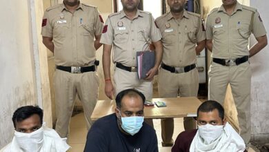 Delhi Cyber Police bust mule bank account racket, arrest four in courier scam case