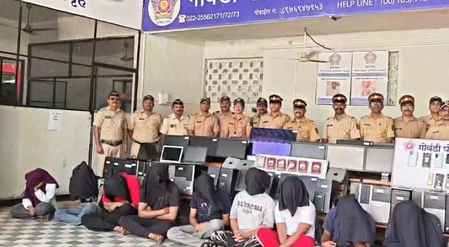 Mumbai: Cyber fraud linked to health insurance busted, 12 arrested Mumbai: Cyber fraud linked to health insurance busted, 12 arrested