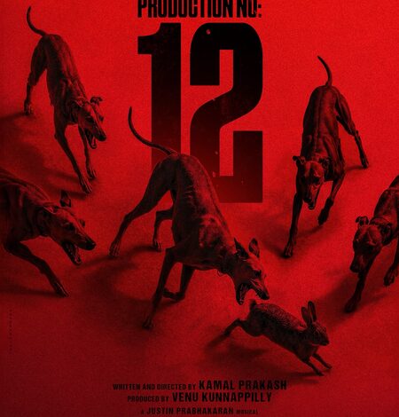 ‘Rekhachithram’ makers announce new Tamil film featuring Sarath Kumar in the lead ‘Rekhachithram’ makers announce new Tamil film featuring Sarath Kumar in the lead
