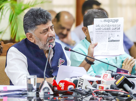 K’taka CM Shivakumar rules out forced land acquisition for Bidadi Township; announces expert panel K’taka CM Shivakumar rules out forced land acquisition for Bidadi Township; announces expert panel