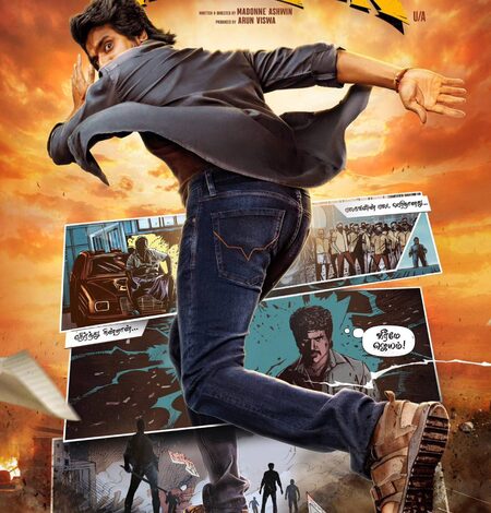 Producer Arun Viswa pens note of gratitude as Sivakarthikeyan-starrer ‘Maaveran’ completes three years