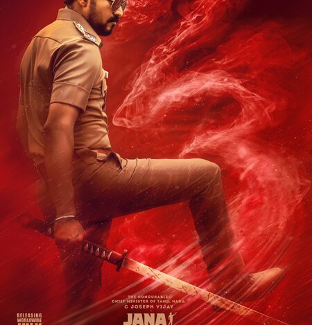 Thalapathy Vijay’s final film ‘Jana Nayagan’ to release on July 23, 2026 Thalapathy Vijay’s final film ‘Jana Nayagan’ to release on July 23, 2026