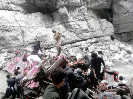 Pakistan: Four killed, 15 injured in bus accident