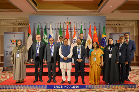 Pralhad Joshi inaugurates BRICS NSB Summit in Bengaluru, says cooperation extends beyond economy