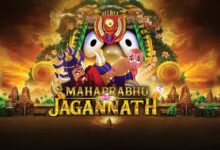 ‘Mahaprabhu Jagannath’ makers challenge Odisha High Court’s ban on the film, knock the doors of apex court