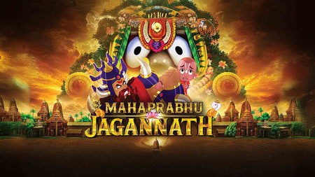 ‘Mahaprabhu Jagannath’ makers challenge Odisha High Court’s ban on the film, knock the doors of apex court ‘Mahaprabhu Jagannath’ makers challenge Odisha High Court’s ban on the film, knock the doors of apex court