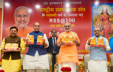 V-P Radhakrishnan releases book ‘RSS @100: A Century of Service, Unity & Sacrifice’ V-P Radhakrishnan releases book ‘RSS @100: A Century of Service, Unity & Sacrifice’