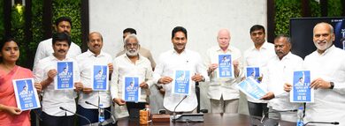 Jagan launches ‘2.0 super app’ to connect YSRCP cadre with leadership