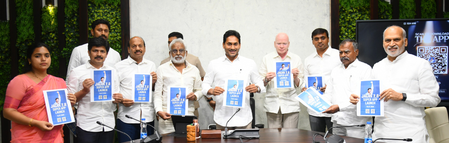 Jagan launches ‘2.0 super app’ to connect YSRCP cadre with leadership